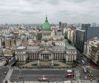 Аргентина — Буэнос-Айрес 4 дня