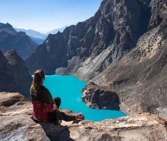 Земля высоких гор