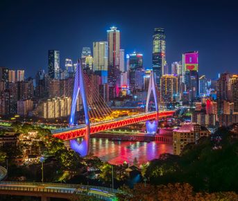 Чунцин - Чэнду - Горы Аватара