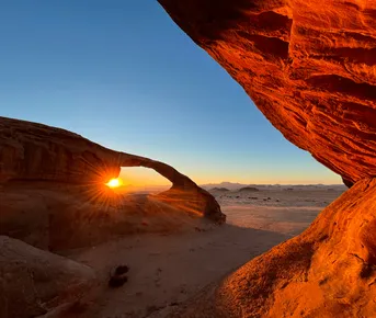 Сказочная Иордания