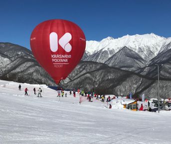 В сердце гор - горнолыжный тур в Красную Поляну