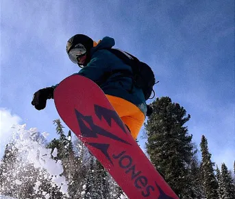 Яркий Шерегеш