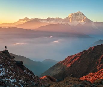 Другая Аннапурна Хребет Копра Пик Кхайер +4750 м