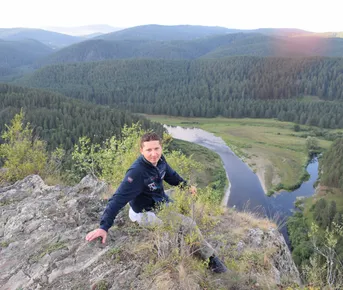 Золотой Урал