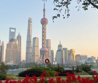 Китай - Самый большой город в мире