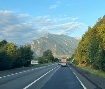 Грузия 5 дней