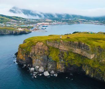 Экспедиция на Южные Курильские острова