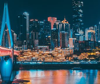 Чунцин и окрестности