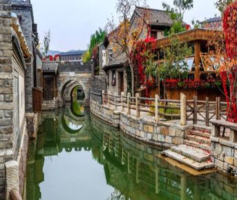 Губэй - горы Аватар - Шанхай