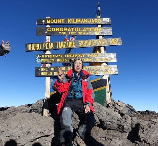 Килиманджаро треккинг 7 дней маршрут Мачаме