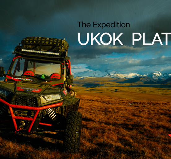  Ukok Plateau Buggy Trip