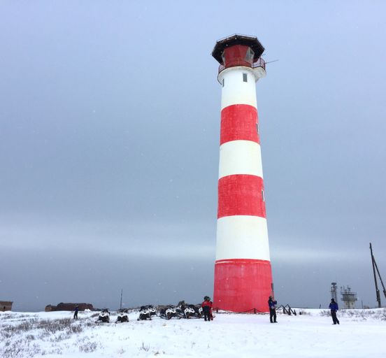 ARCTIC OUTPOSTS