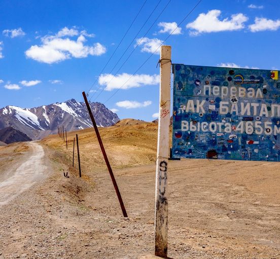 Tajikistan is the entire Pamir Highway!