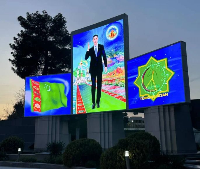 Туркменистан — самая закрытая страна мира (копия)