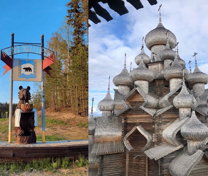 Медвежьегорск и Кижи