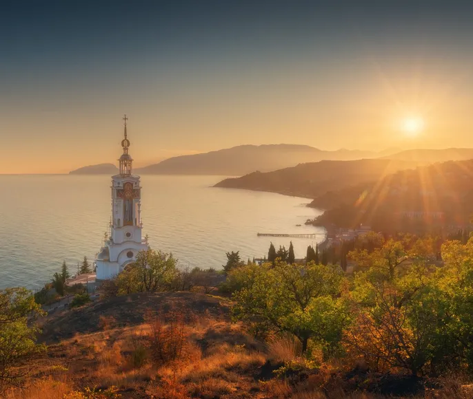 Золотая Осень В Крыму