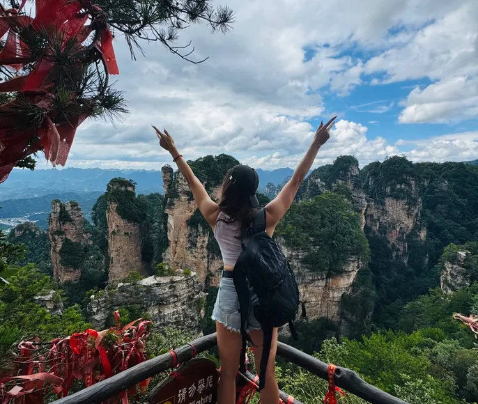 Wild China Trip