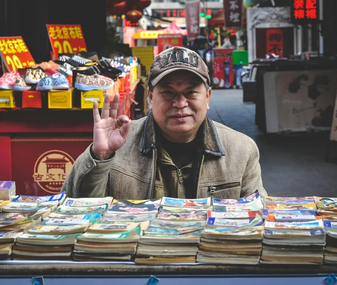 Китай.Четыре города. Пекин-Сиань-Чжанцзяцзе -Шанхай. Супер комфорт