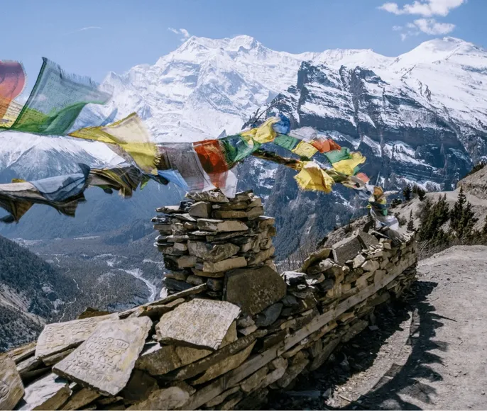 Непал. Трек кольцо Аннапурны.