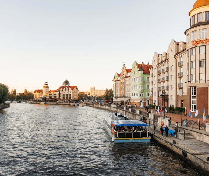 Балтийское сокровище