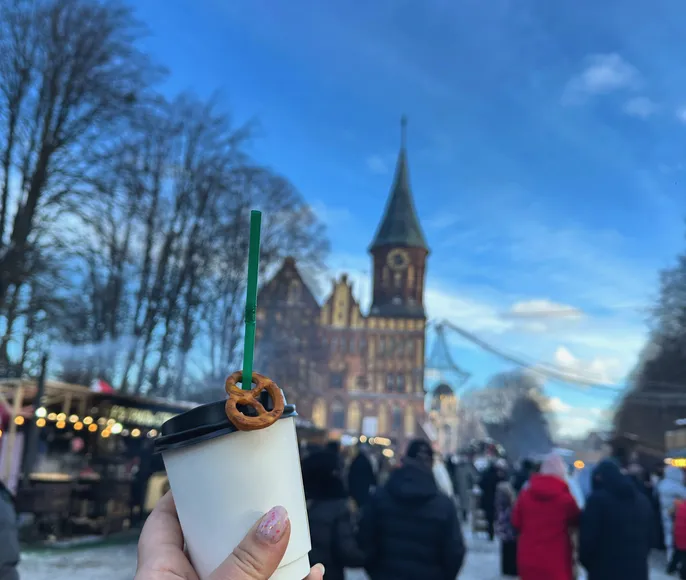 Новогодняя сказка в Калининграде: Балтийское волшебство и вкус праздника