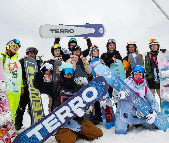 Шерегеш открытие сезона Все включено