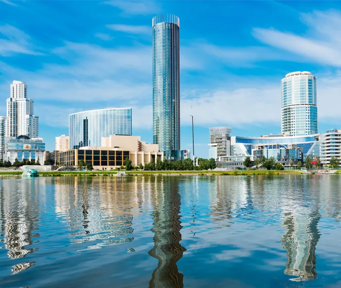 Каменный пояс Урала