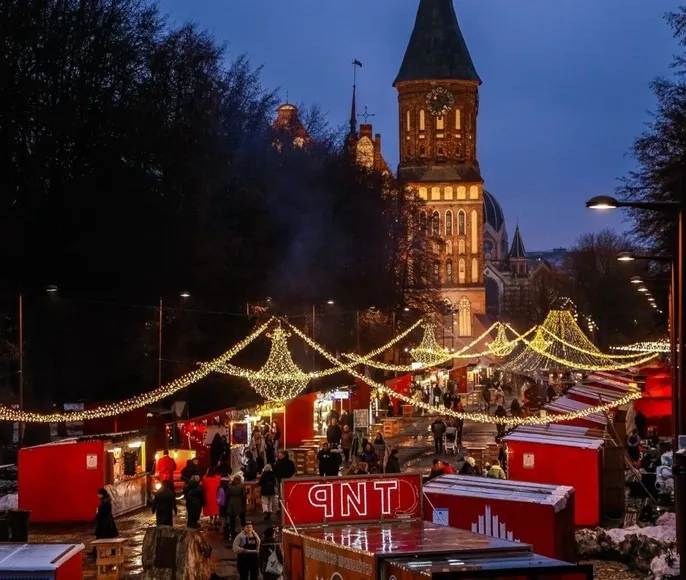 Калининград. Рождественская атмосфера