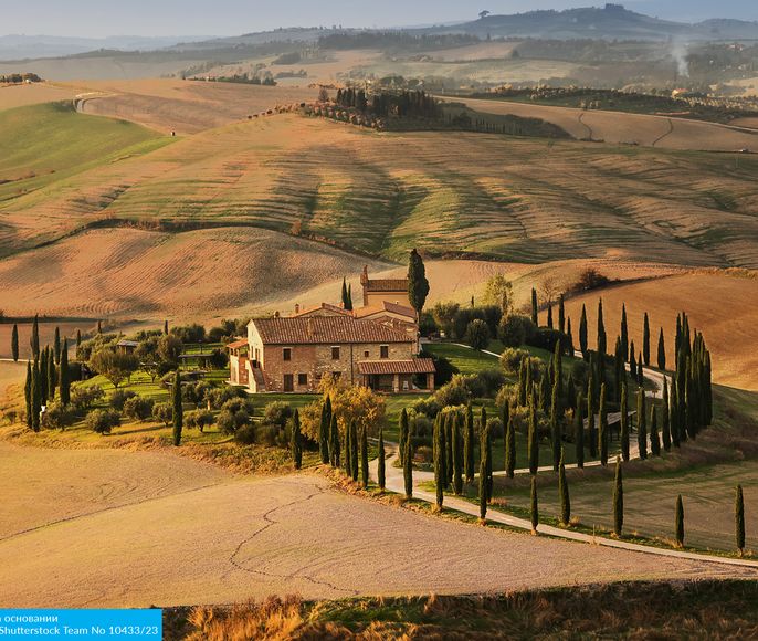 Влюбиться в Тоскану с авиаперелетом из Москвы
