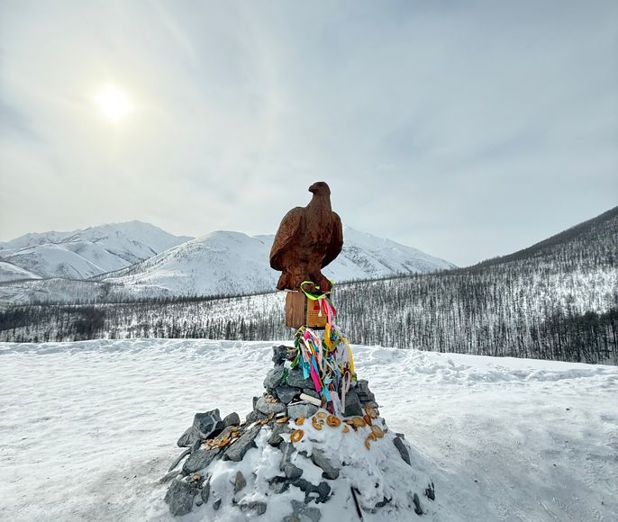 Экстремальный марафон Полюс холода Оймякон