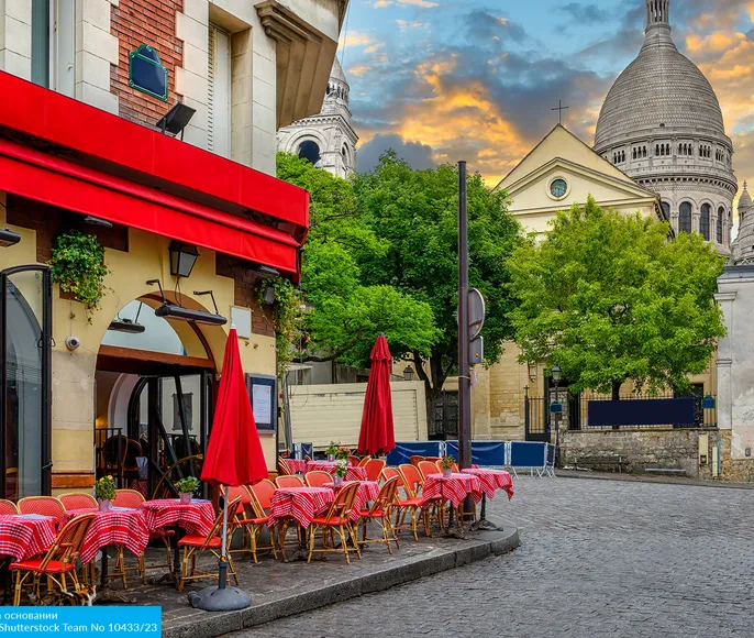 Париж — Азорские острова — Лиссабон из Санкт-Петербурга