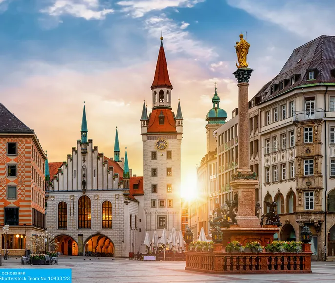 Из Австро-Венгрии в Баварию