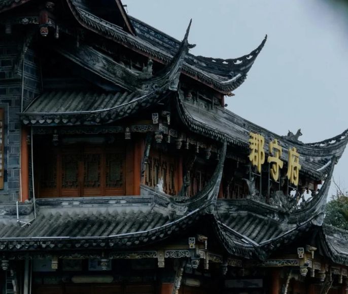 Китай От Панд до Небесных Врат