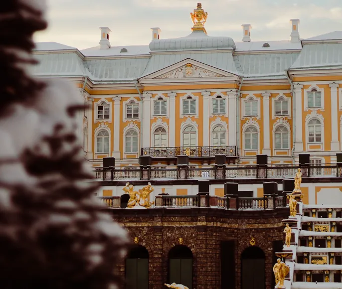 Сияние северной зимы: Рождество