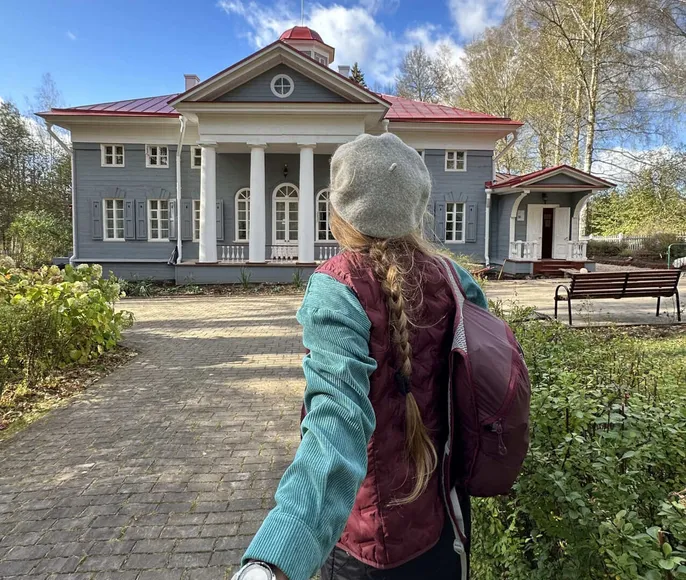 Пеший поход Пушкинская тропа с экскурсией в усадьбу