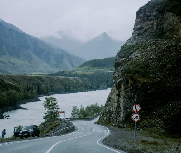 Алтай Аллегро 2025-2026 (группа для 2-4 чел.)