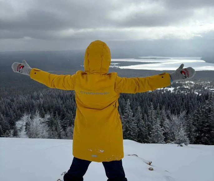 Мультиактивный отдых на Южном Урале (зима)