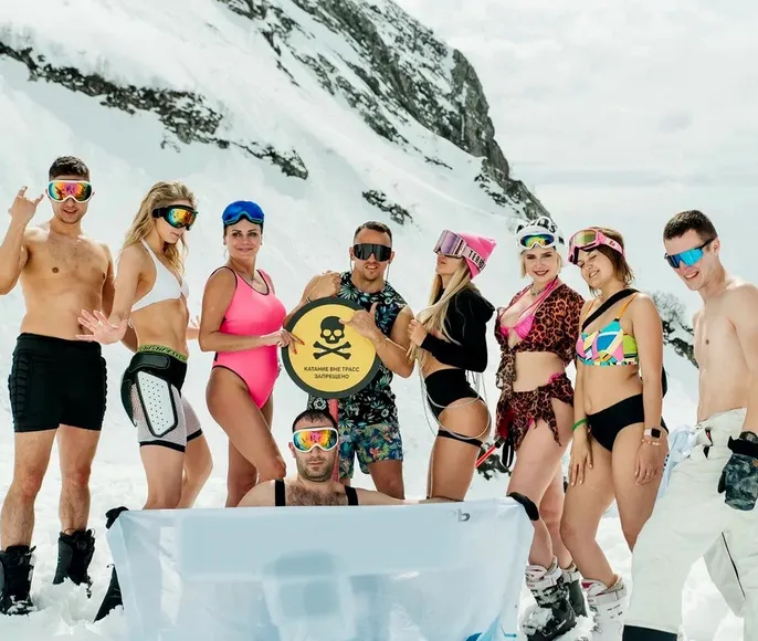 Закрытие сезона в Сочи Все включено