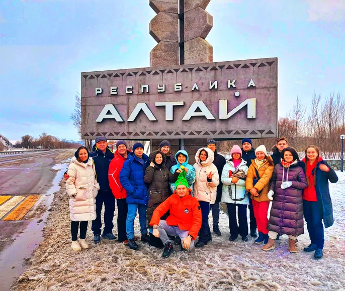 Новогодний Тур На Алтай + Шаман