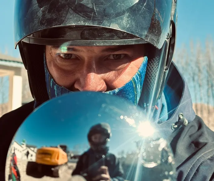 Запретное королевство Верхний Мустанг