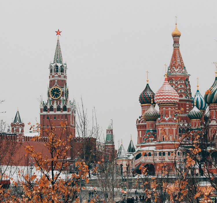 Туры по России
