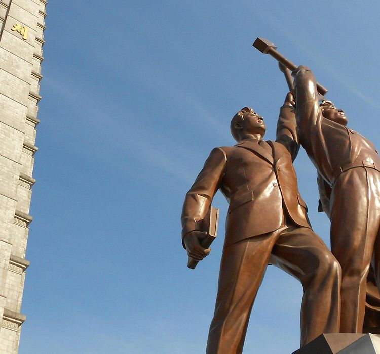 Туры в Северную Корею