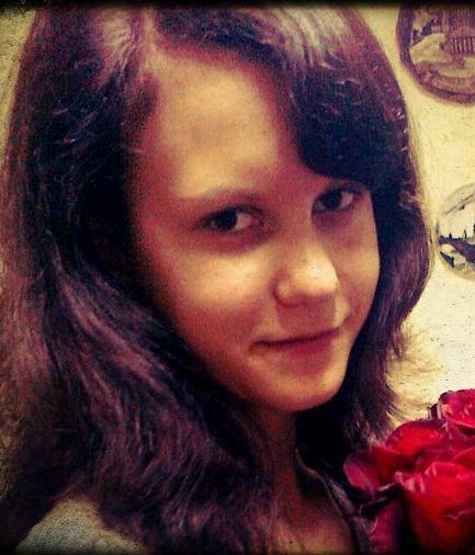 Мария