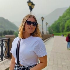 Алина