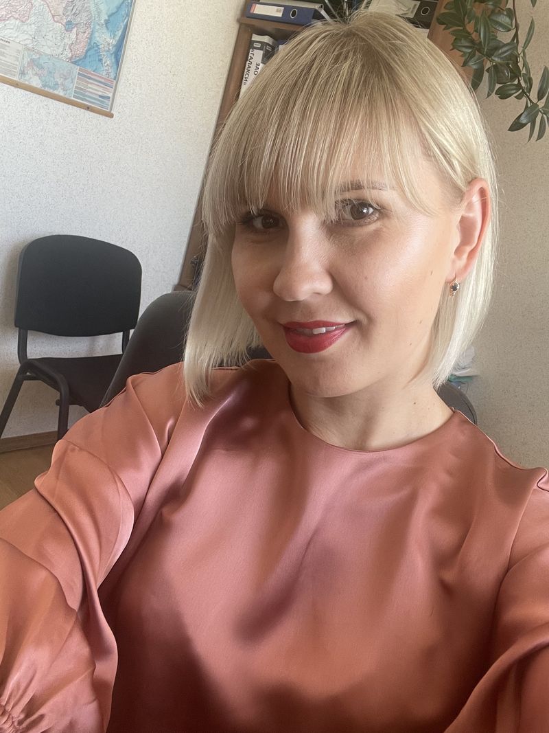 Валерия