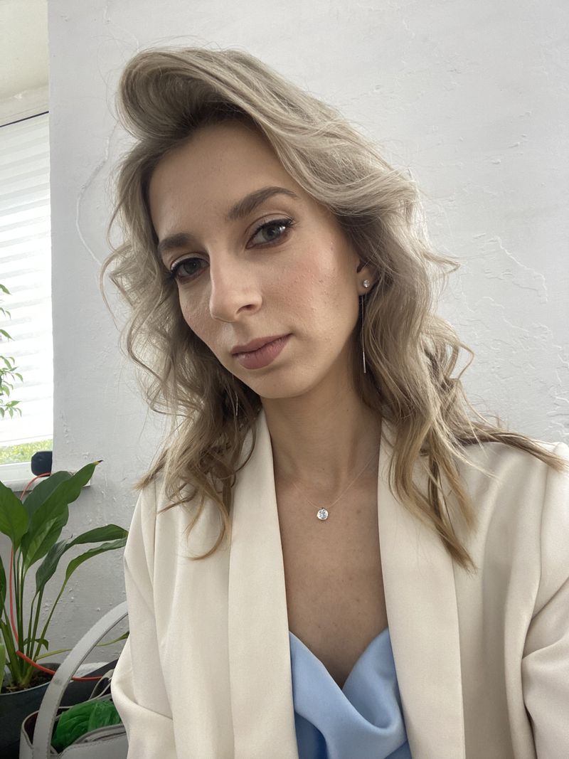 Алена