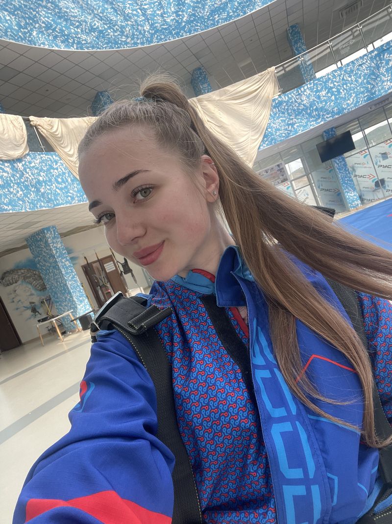 Ксения