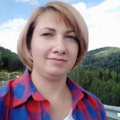Ольга