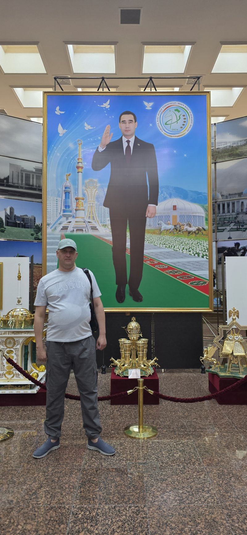 Евгений