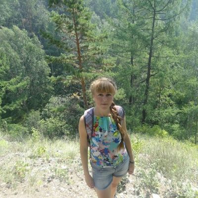 Ирина